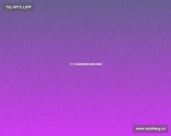 2025款现代胜达官图发布 配置升级 动力不变 2025款现代胜达官图发布 配置升级 动力不变