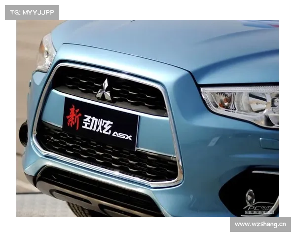 三菱新款劲炫ASX北京车展上市 三菱新款劲炫ASX北京车展上市